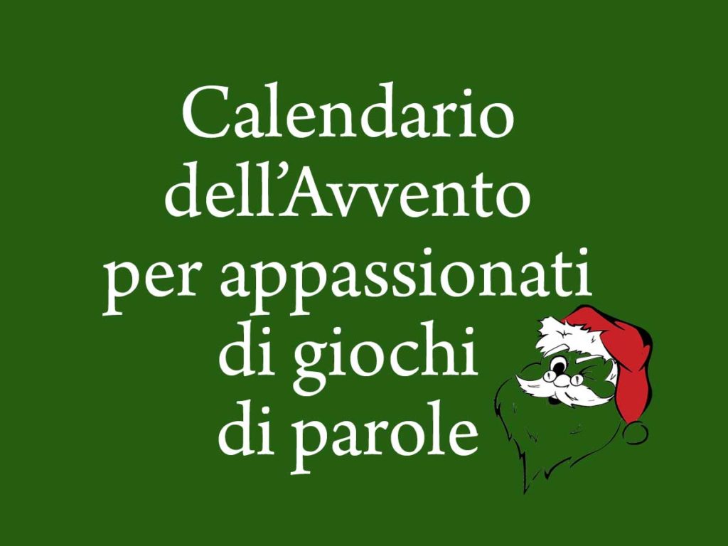 calendario dell'avvento per appassionati di enigmistica