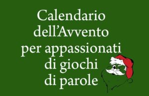 calendario dell'avvento per appassionati di enigmistica