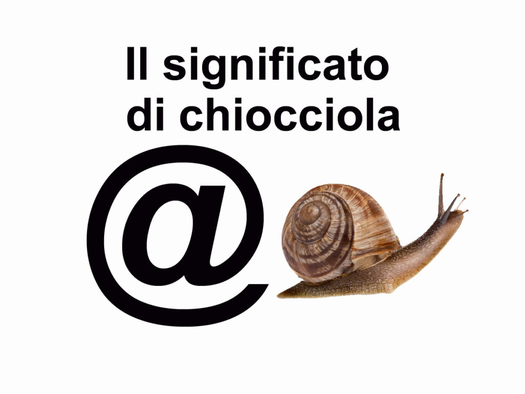 Significato di chiocciola nei messaggi