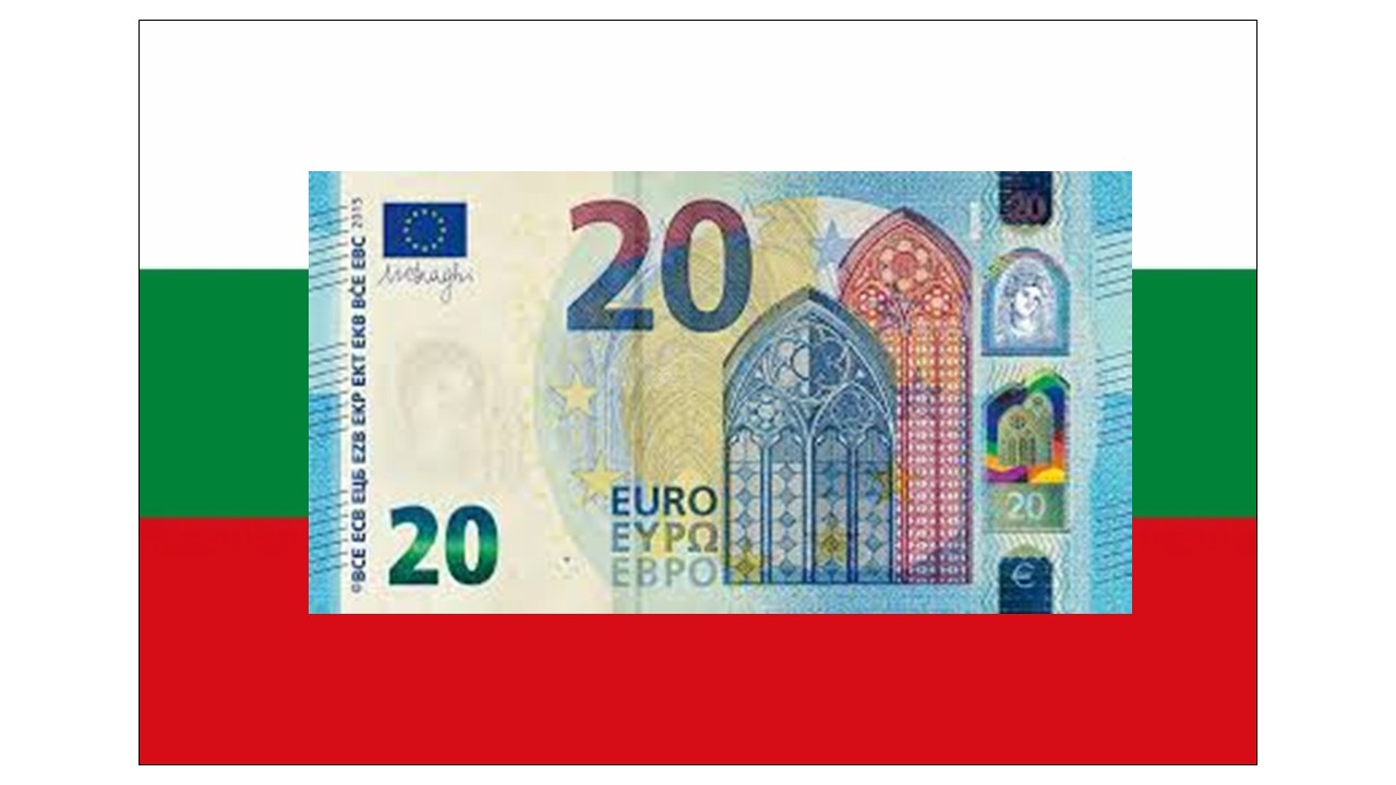 moneta della bulgaria